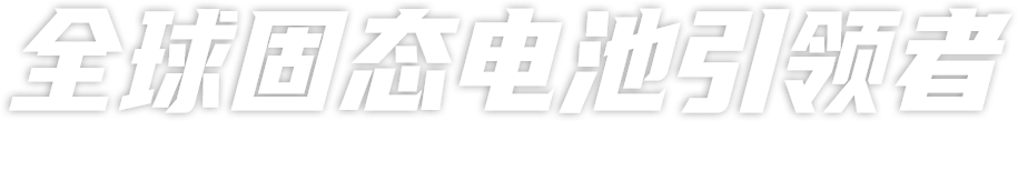 2025新澳门免费原料宝典概述